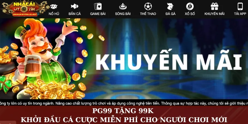 PG99 tặng 99k
